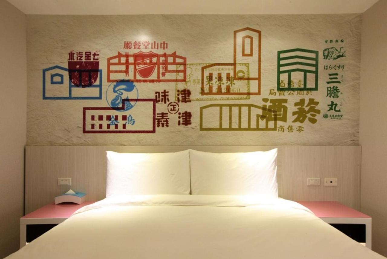 Wholesome Hotel Taipei Bagian luar foto