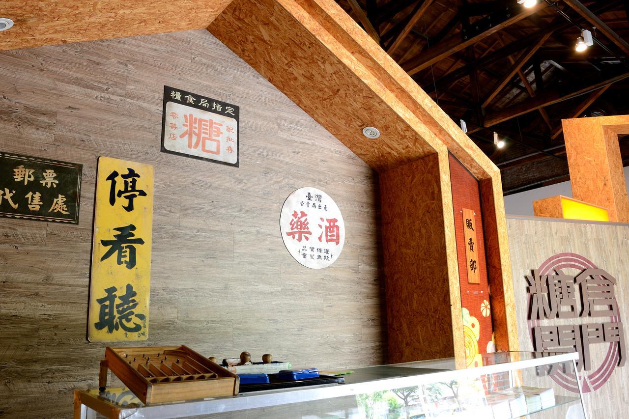 Wholesome Hotel Taipei Bagian luar foto
