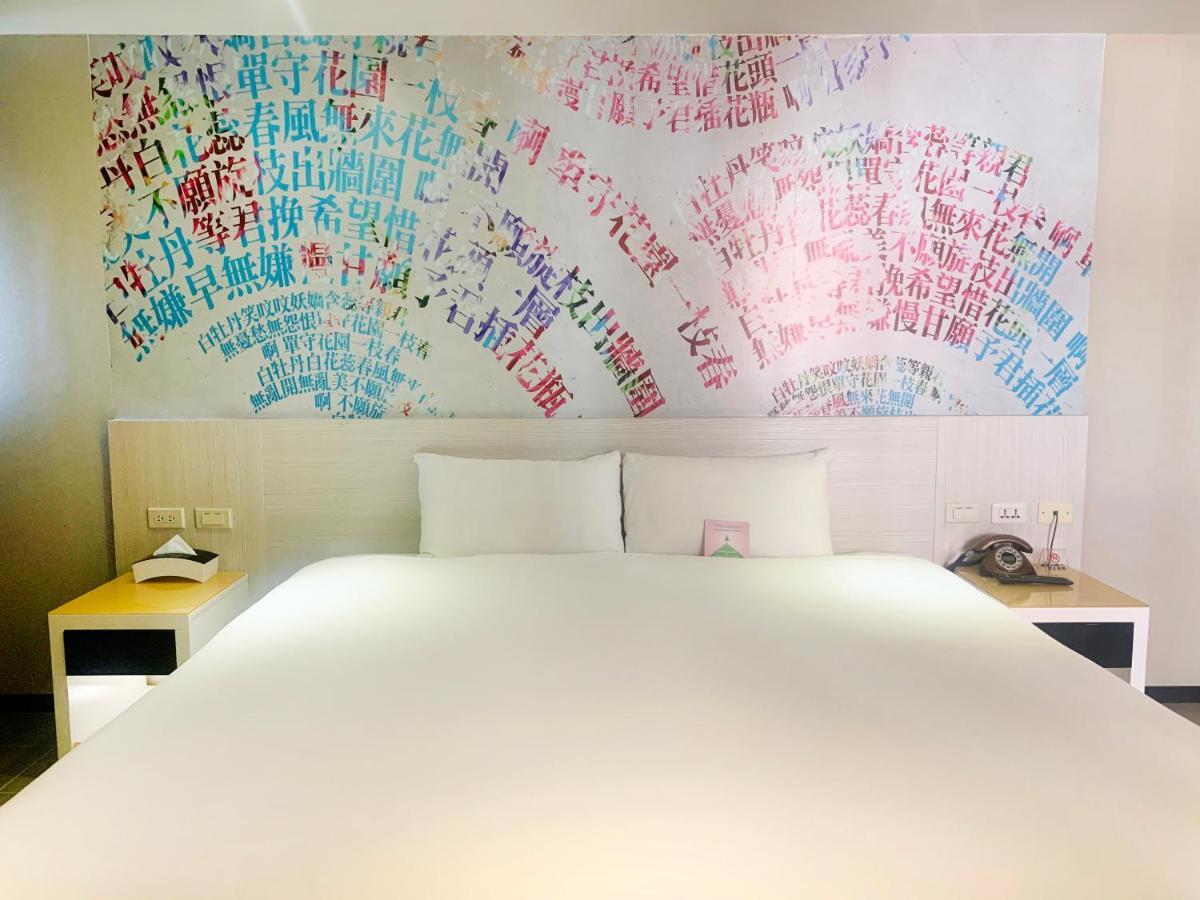 Wholesome Hotel Taipei Bagian luar foto