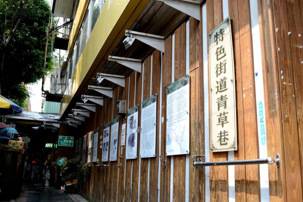 Wholesome Hotel Taipei Bagian luar foto