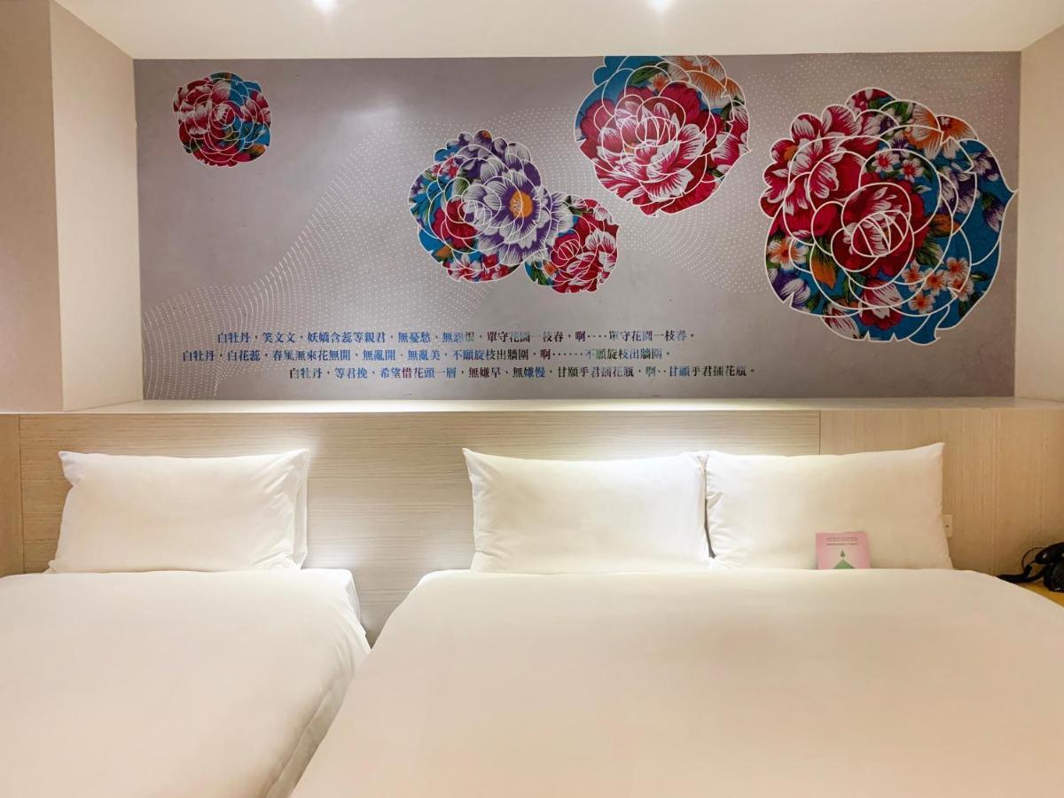 Wholesome Hotel Taipei Bagian luar foto
